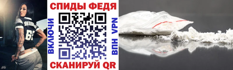 АМФ 98%  мега рабочий сайт  Чаплыгин 