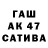 Первитин Methamphetamine Re1TeR