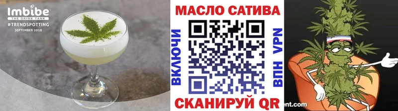 Canna-Cookies конопля  Чаплыгин 
