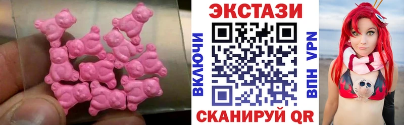 купить  сайты  Чаплыгин  ЭКСТАЗИ диски 