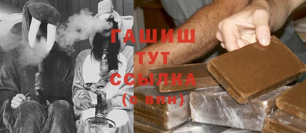 СК Арсеньев