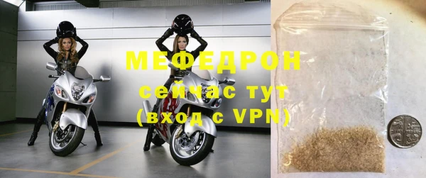 СК Арсеньев