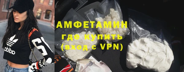 СК Арсеньев