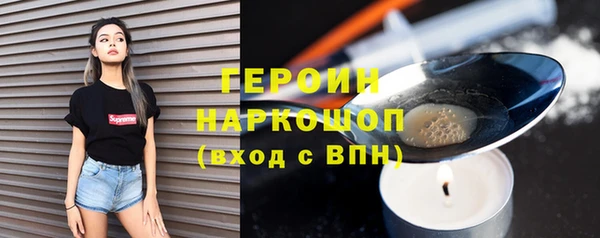 дистиллят марихуана Армянск