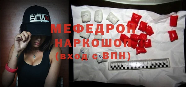 каннабис Снежногорск