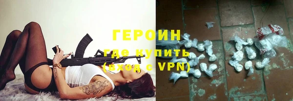 дистиллят марихуана Армянск