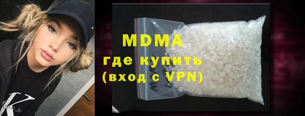 соль курить ск Аркадак
