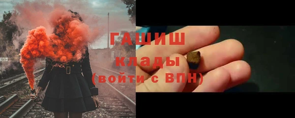 СК Арсеньев