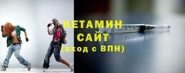 соль курить ск Аркадак