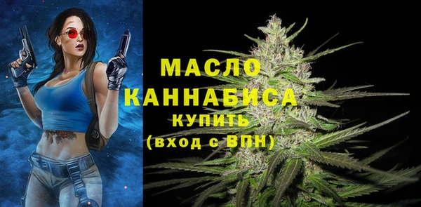 соль курить ск Аркадак