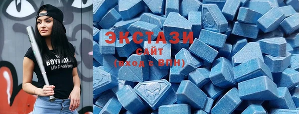 СК Арсеньев