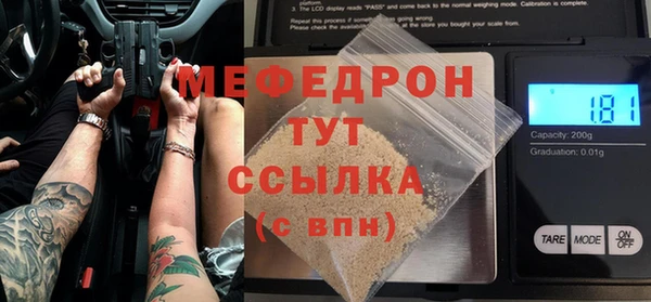 дистиллят марихуана Армянск