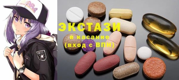 соль курить ск Аркадак