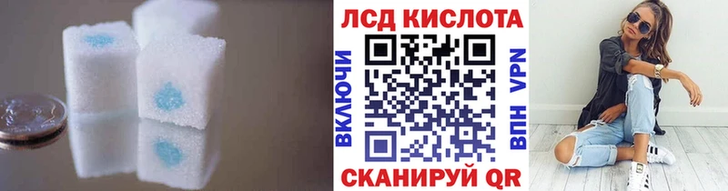 hydra вход  наркошоп  Чаплыгин  это как зайти  ЛСД экстази ecstasy 