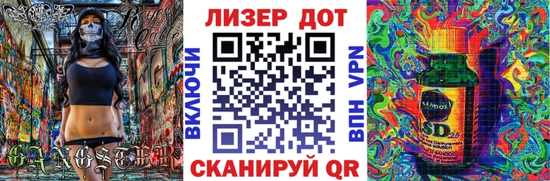 Марки N-bome 1500мкг  закладки  Чаплыгин 